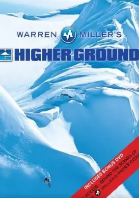 《高地2005》：阿富汗战火下的绝望求生，一场人性的残酷拷问