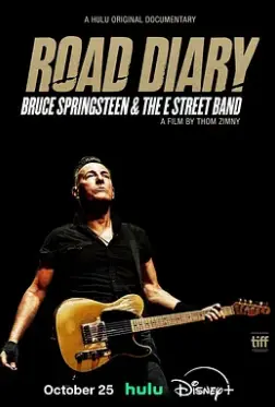 《公路日记：布鲁斯·斯普林斯汀与E街乐队》：摇滚传奇的幕后故事，公路之旅的心灵碰撞