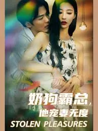 《农村的孩子》：一部关于希望与奋斗的田园诗，触动你内心最柔软的地方