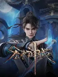 《无尽神域》：一场史诗般的奇幻冒险，探索未知的神话世界！