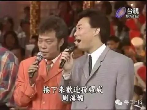 古装奇幻喜剧《欢喜玉玲龙》：当呆萌小龙女遇上傲娇霸总，这甜宠剧情也太上头了吧！