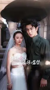 《爆款女主是最强嘴替》：年度爽剧！看她如何用犀利嘴炮，怼翻全场，成为人生赢家！