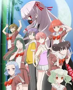 剖析《总之就是非常可爱 女子高中篇》：甜蜜校园生活与成长的社交冒险