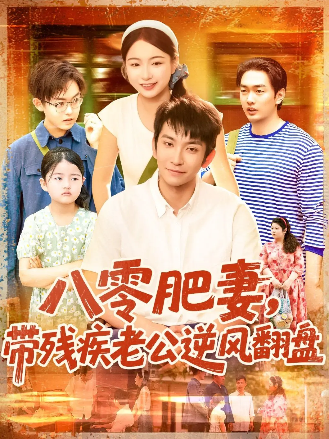 《奇迹少女》：打破次元壁的少女成长史，热血与魔法交织的青春赞歌！