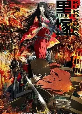 《黑冢》：暗黑风格的视觉盛宴，一场关于生存与救赎的残酷史诗！