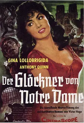 《巴黎圣母院》：震撼人心的史诗巨作，善与恶的永恒较量。